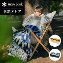 【定価17,380円】【スノーピーク 公式】snowpeak Snow Peak × Pendleton Towel Blanket SI-PD-25SU001 ブランケット 101cm×178cm ペンドルトン コラボ ひざ掛け コットン 綿100% 綿100 バーベキュー タオル キャンプ アウトドア アパレル