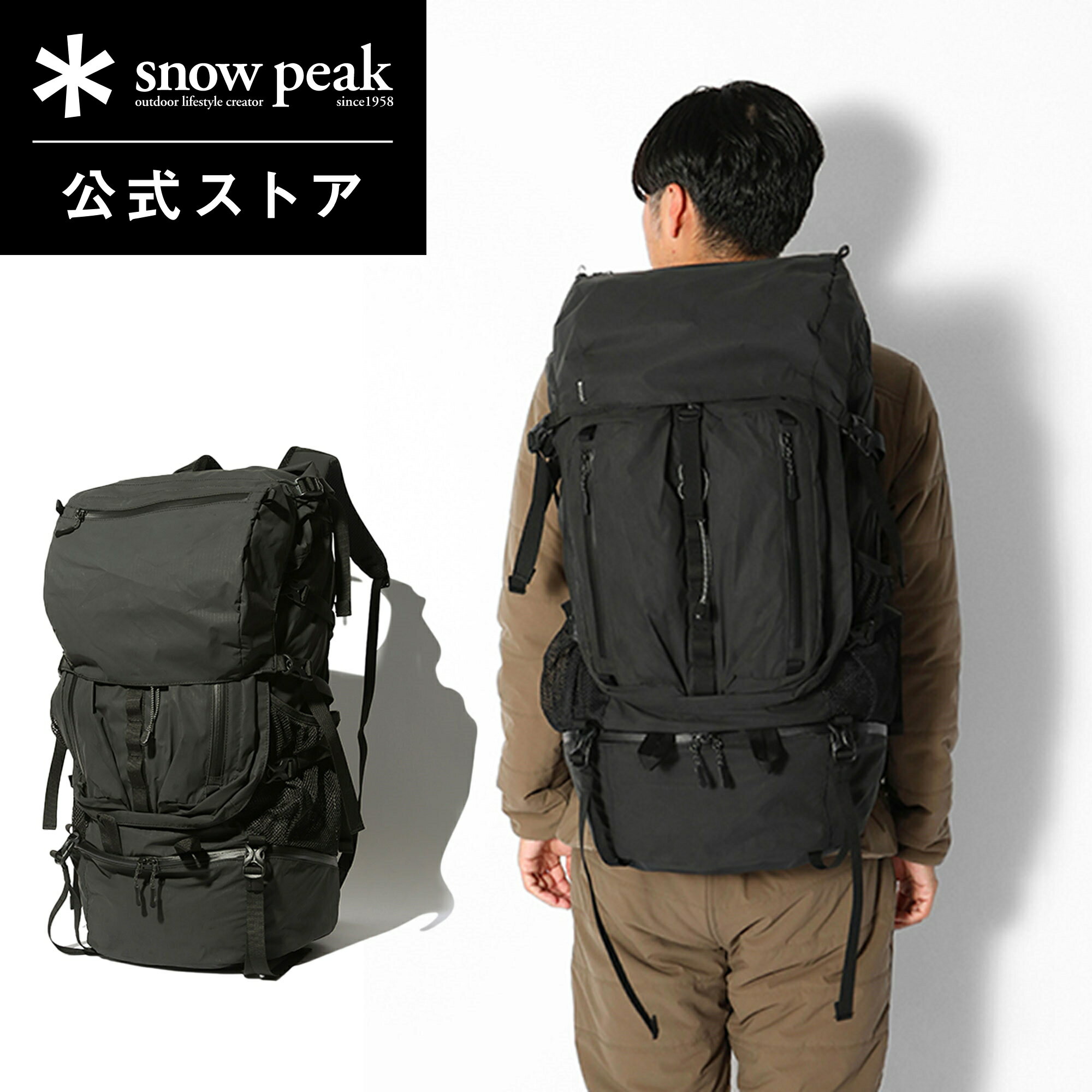 【 スノーピーク 公式 】snowpeak Active Field Backpack L AC-21AU420BK 60L バッグ リュック バックパック 大容量 旅行 通勤 登山 キャンプ アウトドア アクティブ ブランド ファッション アパレル 1