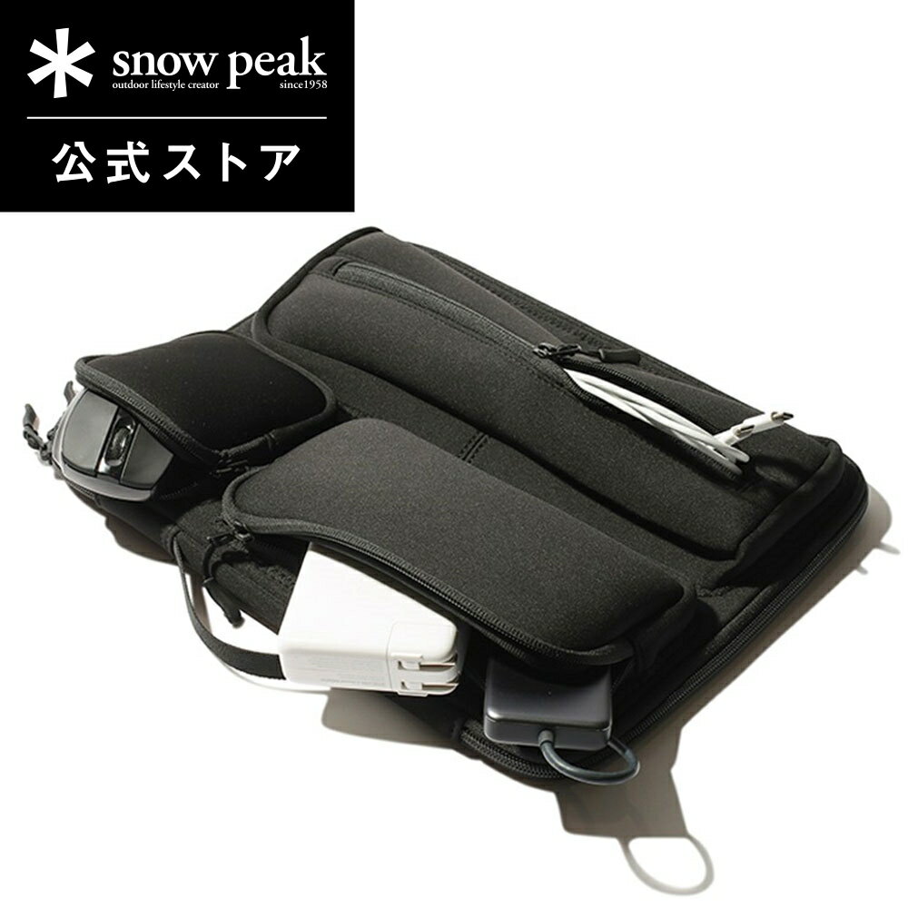 楽天Snow Peak 公式【週末限定 5％OFFクーポン配布中】【 スノーピーク 公式 】snowpeak Multi Storage Laptop Case AC-21AU425BK 13インチ PCバッグ PCケース バッグ 旅行 通勤 登山 キャンプ アウトドア アクティブ ブランド ファッション アパレル