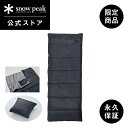 【スノーピーク 公式】【オンライン限定】【永久保証付】snowpeak SSシングルONLINE BD-105-EC 寝袋 シュラフ 下限温度5度 キャンプ ア...