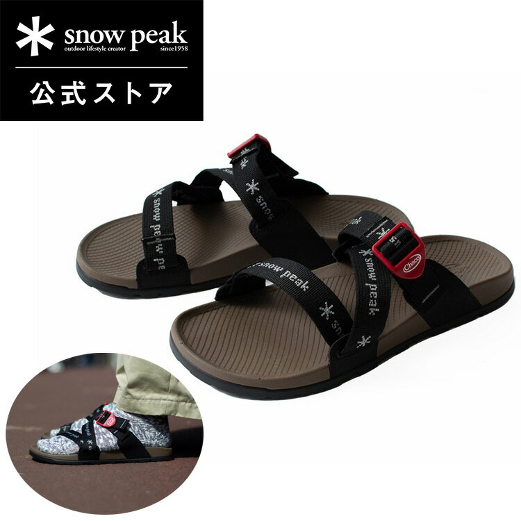 【 スノーピーク 公式 】snowpeak Ms LOWDOWN SLIDE SP CH-SE-24SU001 サンダル メンズ 25 26 27 28 29 cm チャコ コラボ ユニセックス ブランド おしゃれ アパレル 旅行 キャンプ アウトドア バーベキュー