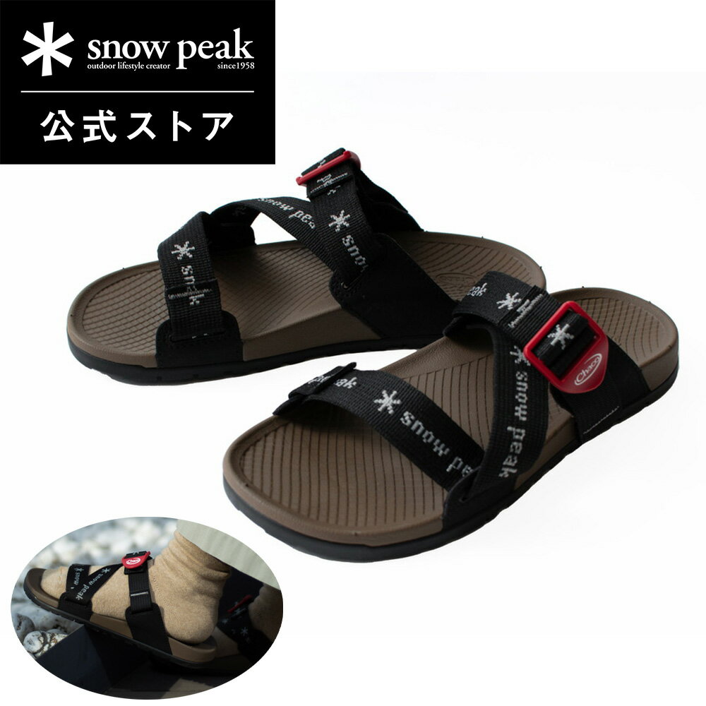 チャコ サンダル レディース 【 スノーピーク 公式 】snowpeak Ws LOWDOWN SLIDE SP CH-SE-24SW001 サンダル レディース 22 23 24 25 cm チャコ コラボ ユニセックス ブランド おしゃれ アパレル 旅行 キャンプ アウトドア バーベキュー