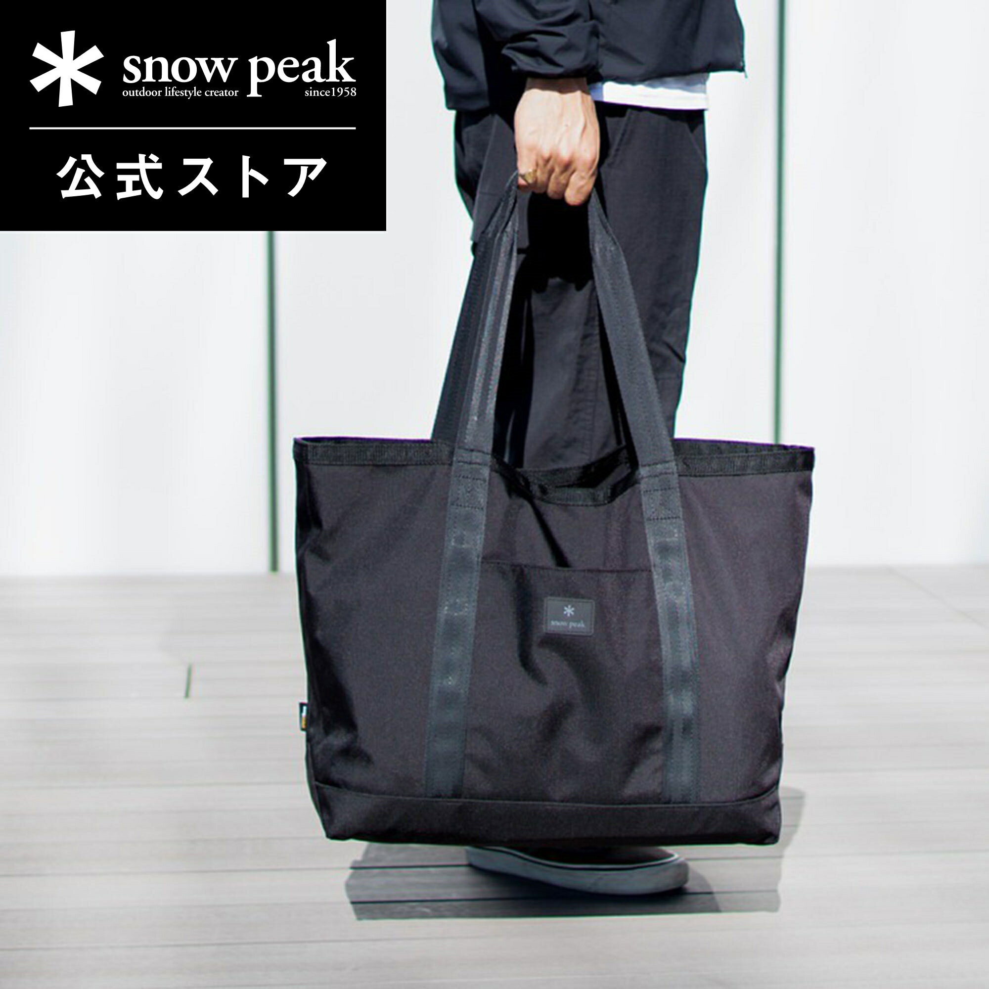 Noasobi Explorer Tote Bag L Black EC-AC-23AU002BK バッグ トートバッグ 手提げ 大容量 旅行 通勤 登山 キャンプ アウトドア アクティブ ブランド ファッション アパレル