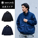 【スノーピーク 公式】Snow Peak Indigo C/N Anorak JK-25SU403 アノラック メンズ レディース 旅行 登山 バーベキュー キ...