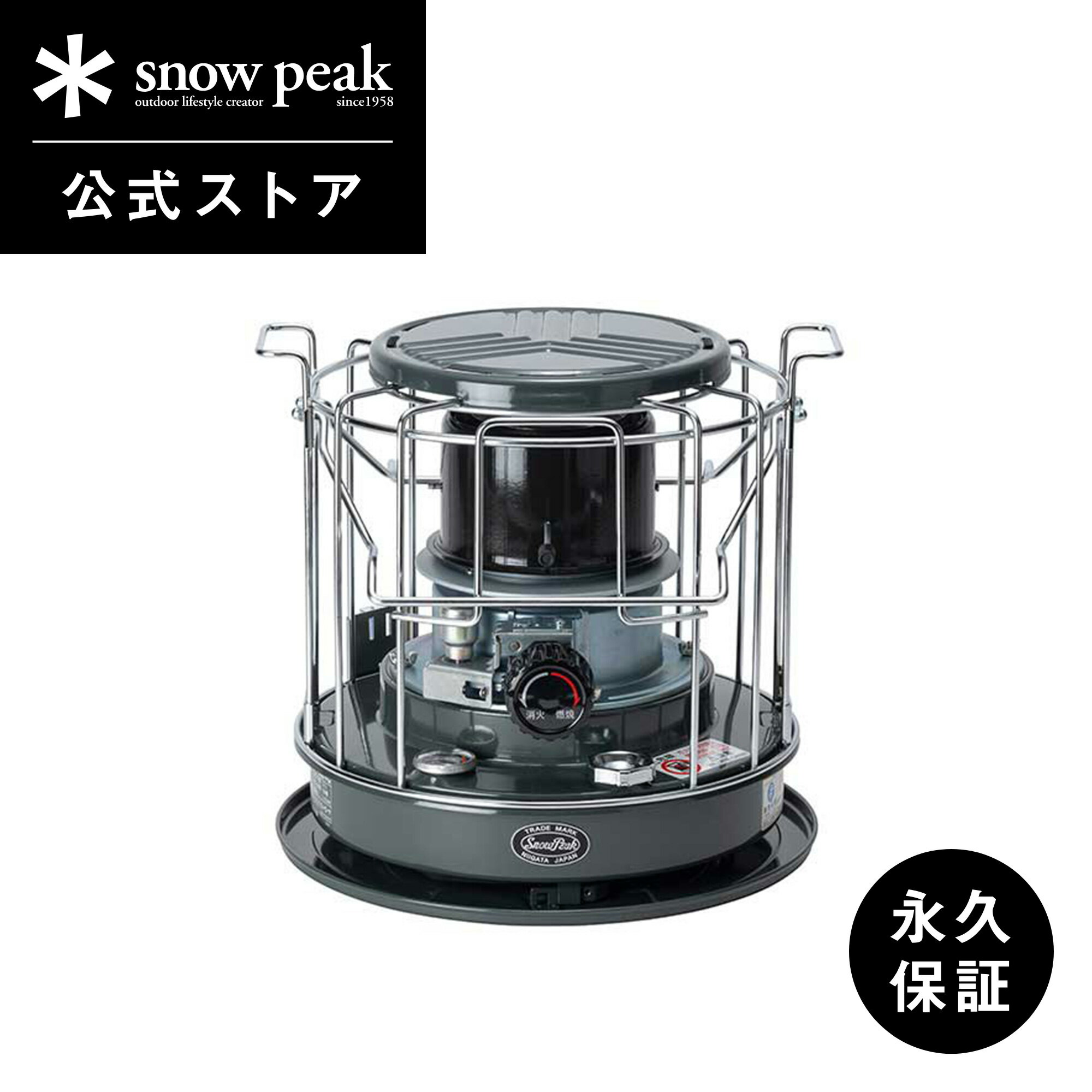 楽天Snow Peak 公式【 スノーピーク 公式 】【永久保証付】snowpeak 【雪峰祭2023秋限定】タクード フォレストグリーン KH-002-FG コンロ 日本製 便利 お肉 簡易 焚き火台 焚き火 焚火台 焚火 コンパクト キャンプ アウトドア バーベキュー