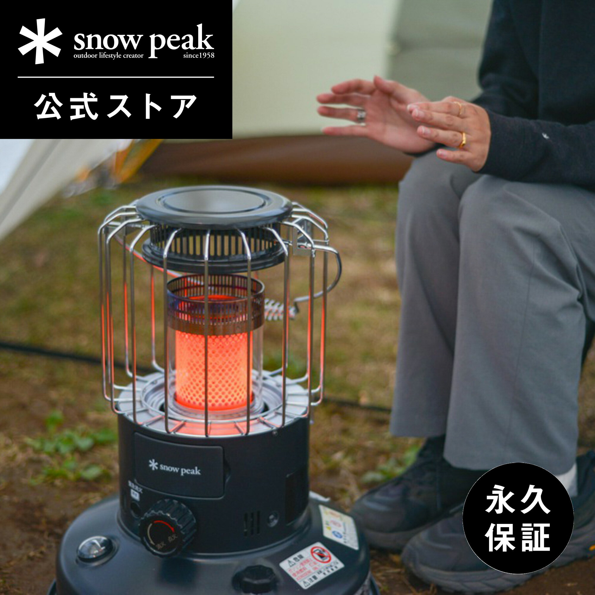楽天市場】グローストーブ kh-100bkの通販 楽天市場】グローストーブ kh-100bkの通販