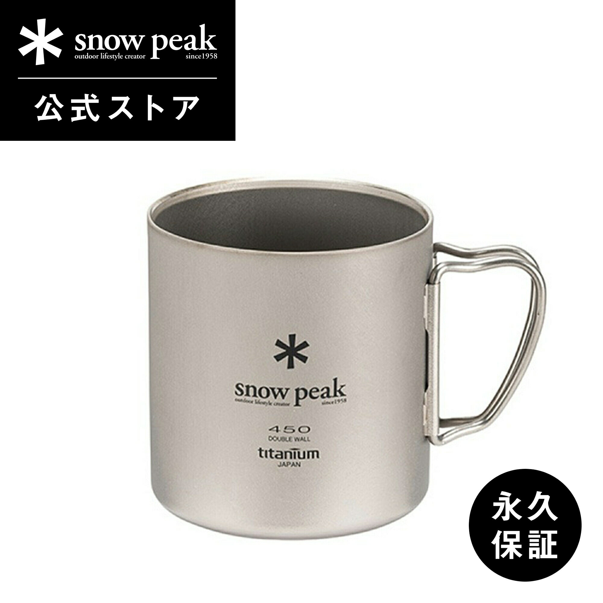 NORDISK(ノルディスク) アウトドア キャンプ ホーロー マダムブルー マグカップ (Madam Bla Cup) クリーム S 250ml 【日本正規品】 119083