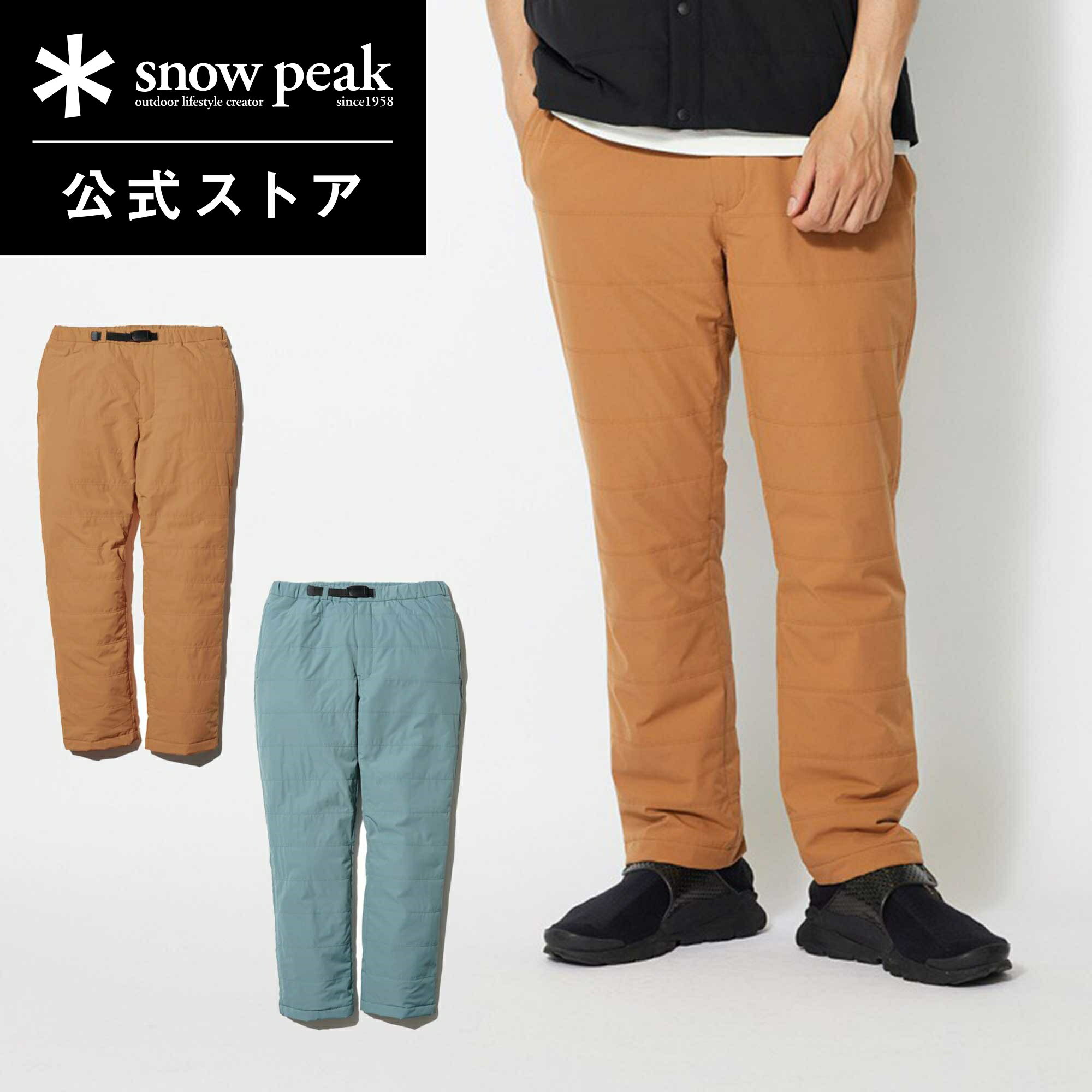 楽天市場】flexible insulated pantsの通販 楽天市場】flexible insulated pantsの通販