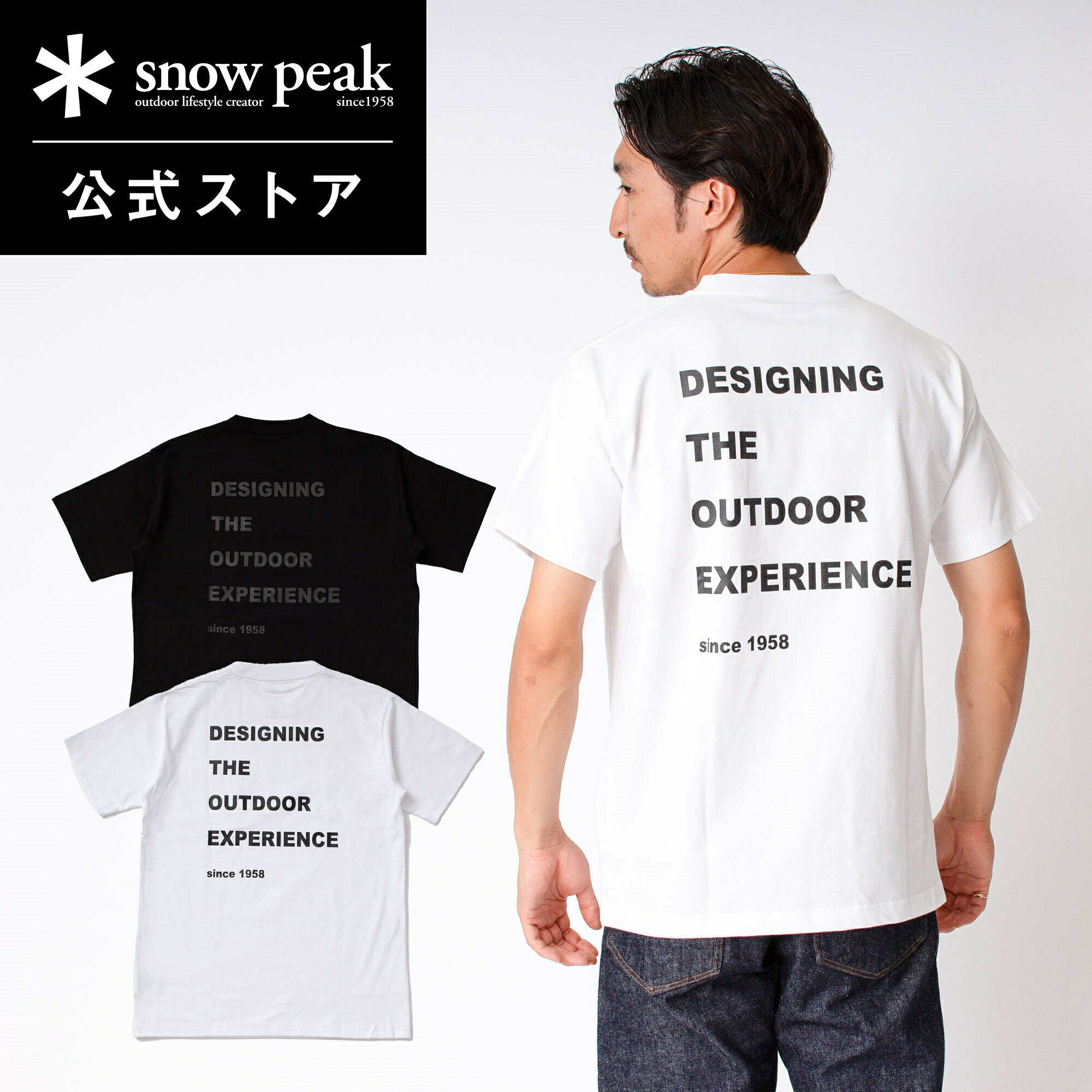 【 スノーピーク 公式 】snowpeak SNOW PEAK Reflector Message T shirt SP-TS-23AU001 Tシャツ ティーシャツ メンズ レディース 旅行 登山 バーベキュー キャンプ アウトドア ファッション ア…