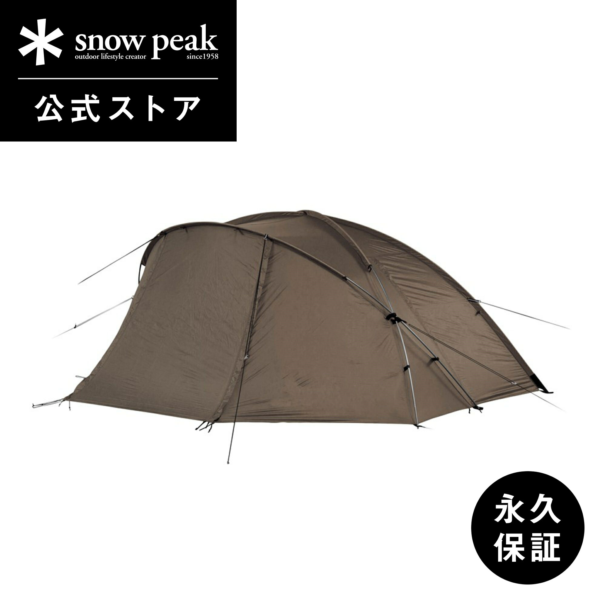 【週末限定 5％OFFクーポン配布中】【 スノーピーク 公式 】【永久保証付】snowpeak テント ミニッツドーム Pro.air 1 SSD-712 ソロ キャンプ アウトドア キャンプ用品