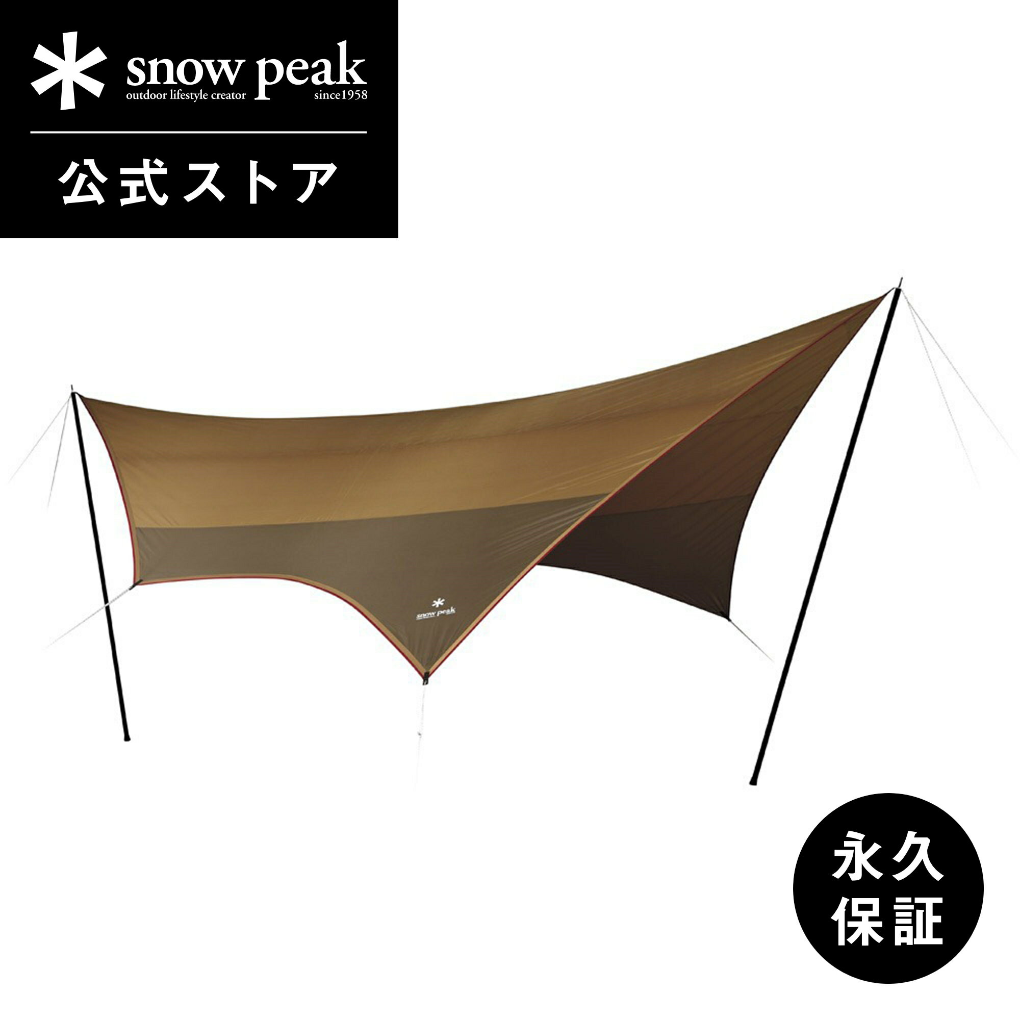 tp-851sr_2403.jpg tp-851sr_2403.jpg
