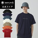 【スノーピーク 公式】Soft Cotton Logo Short Sleeve T-Shirt TS-25SU401 Tシャツ ティーシャツ メンズ レディース 旅行 登山 バーベキュー キャンプ アウトドア ファッション アパレル