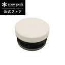 【スノーピーク 公式】snowpeak システムボトル350/500共通保冷キャップ XTW-070-02 キャンプ アウトドア