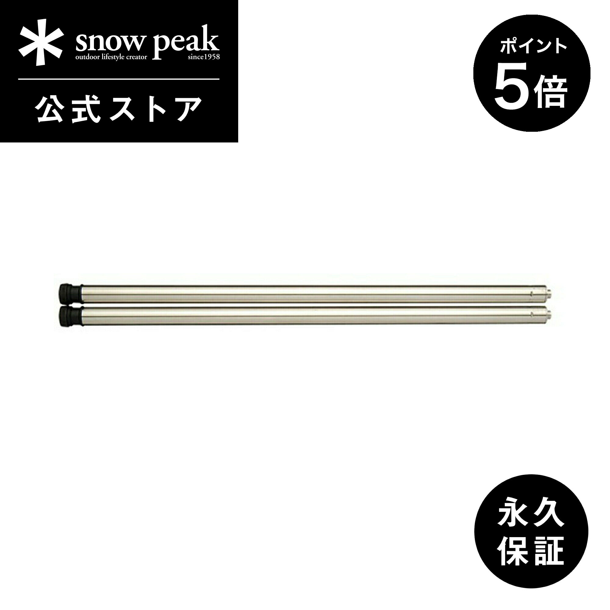 楽天市場】igt 2way 脚の通販 楽天市場】igt 2way 脚の通販