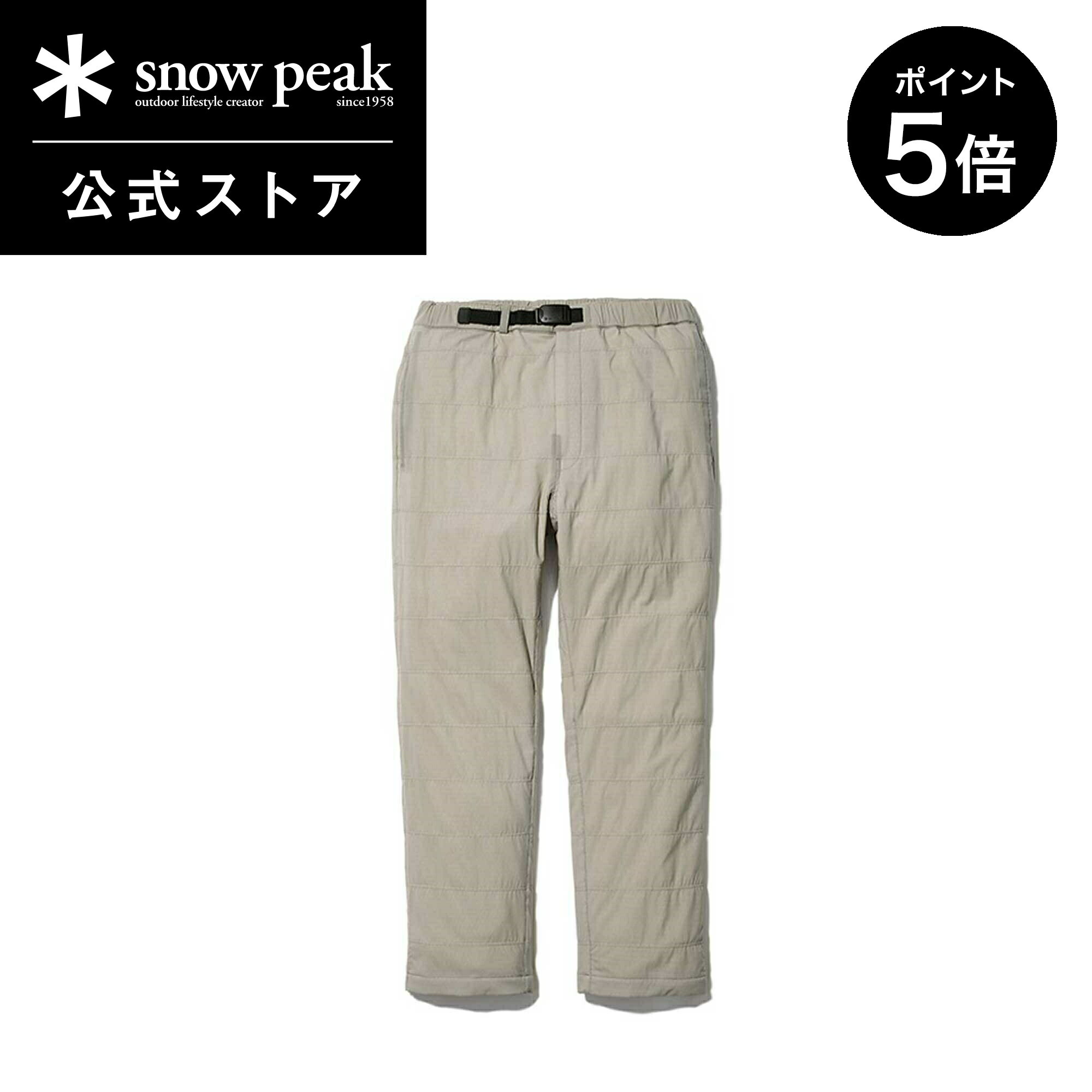 スノーピーク アウトドア パンツ メンズ 【マラソン限定 ポイント5倍】【 スノーピーク 公式 】snowpeak Flexible Insulated Pants Beige PA-21SU004 パンツ ズボン ダウン ユニセックス メンズ レディース 秋 冬 ベージュ 旅行 登山 バーベキュー キャンプ アウトドア ファッション アパレル