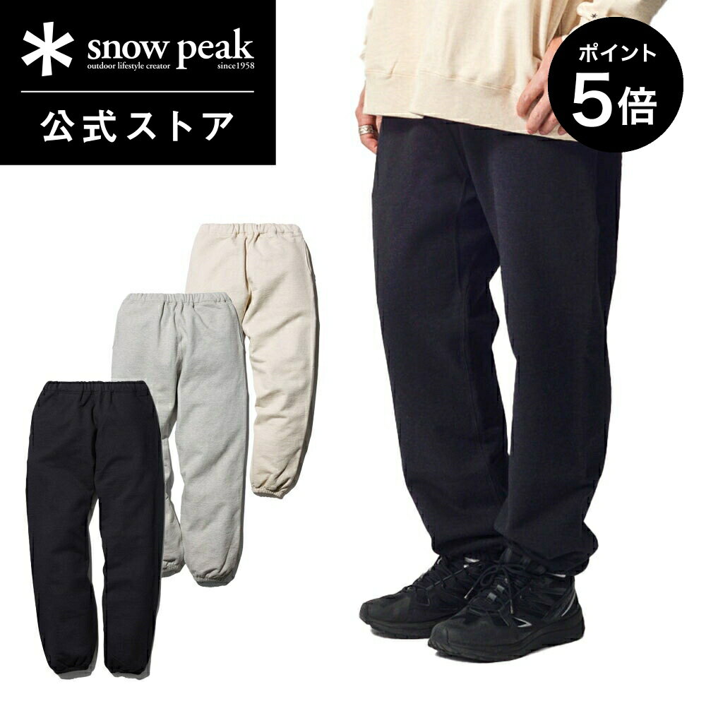 スノーピーク アウトドア パンツ メンズ 【マラソン限定 ポイント5倍】【 スノーピーク 公式 】snowpeak Recycled Cotton Sweat Pants PA-22SU403R スウェット パンツ ズボン ユニセックス メンズ レディース 旅行 登山 バーベキュー キャンプ アウトドア ファッション アパレル