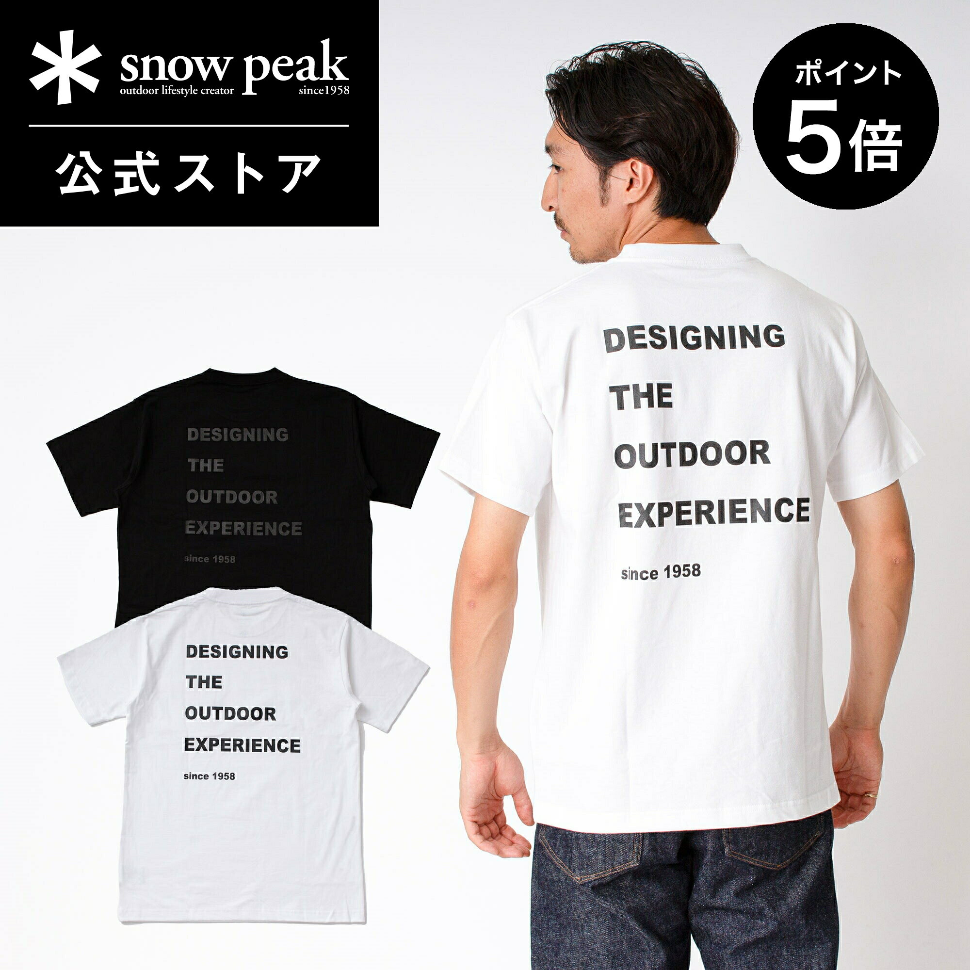 ڥޥ饽 ݥ5ܡۡ Ρԡ  snowpeak SNOW PEAK Reflector Message T shirt SP-TS-23AU001 T ƥ  ǥ ι л С٥塼  ȥɥ եå ѥ