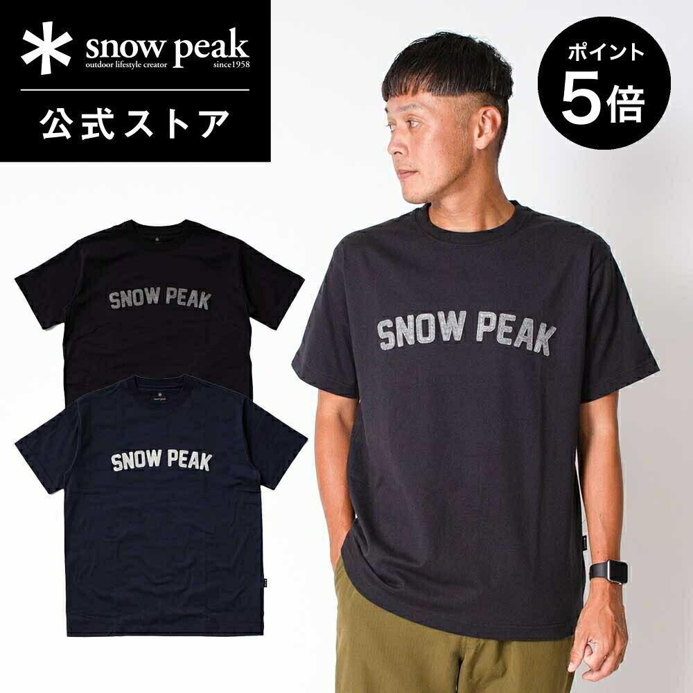 【1日限定 2％OFFクーポン P5倍】【 スノーピーク 公式 】【オンライン限定】snowpeak SNOW PEAK Felt Logo T shirt SP-TS-23AU002 Tシャツ ティーシャツ メンズ レディース 旅行 登山 バーベ…