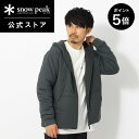 【マラソン限定 2％OFF×ポイント5倍】【 スノーピーク 公式 】snowpeakFlexible Insulated Zip Up Hoodie FG フーディー アウター メンズ レディース 秋 冬 キャンプ アウトドア ファッション アパレル