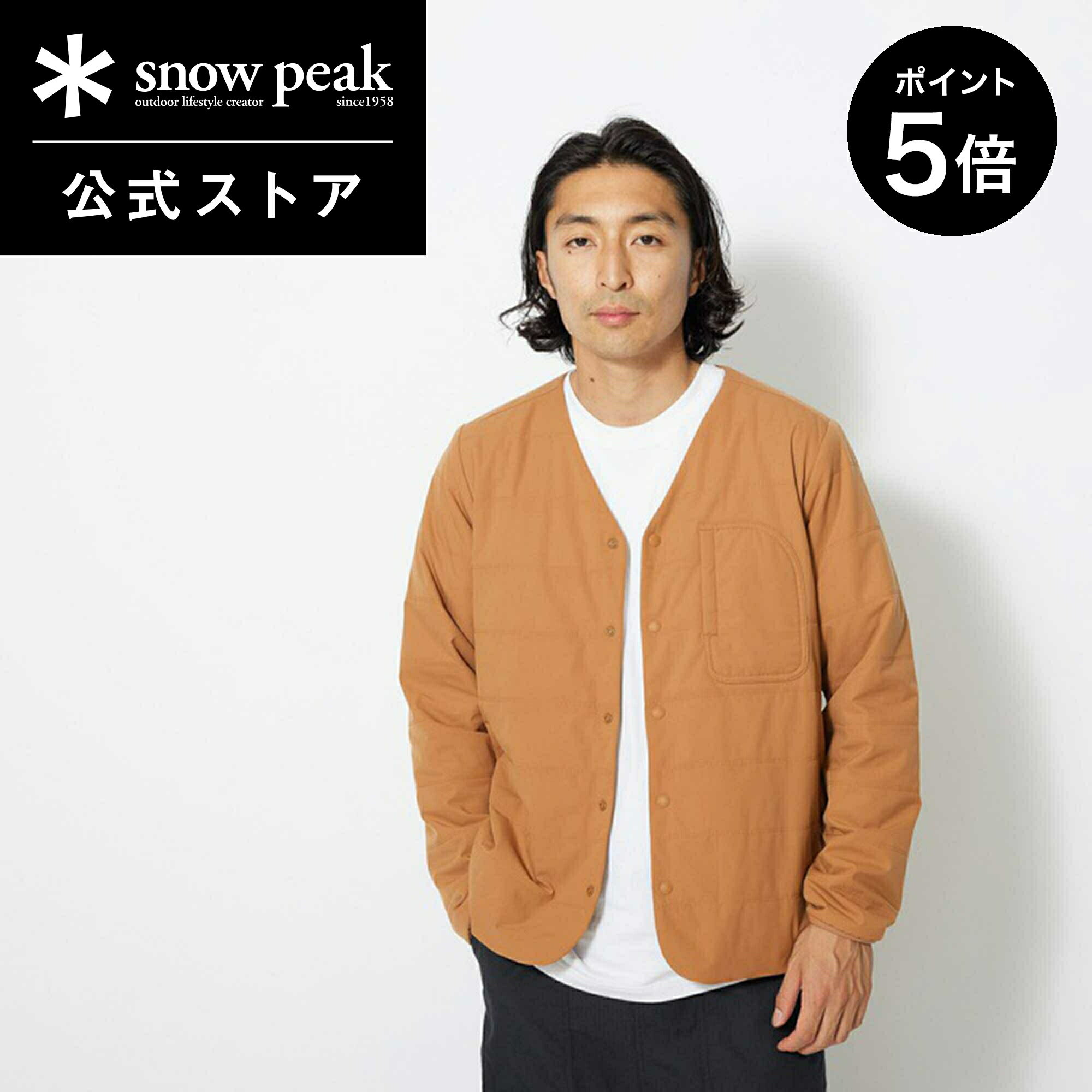 【マラソン限定 ポイント5倍】【定価23,100円】【 スノーピーク 公式 】snowpeak Flexible Insulated Cardigan Brown SW-23SU001 カーディガン アウター ダウン ユニセックス 旅行 登山 バーベキュー キャンプ アウトドア ファッション アパレル