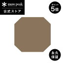 【1日限定 5%OFF×P5倍】【スノーピーク 公式】【永久保証付】snowpeak ドックドーム Pro.6 インナーマット TM-506R キャンプ アウト...