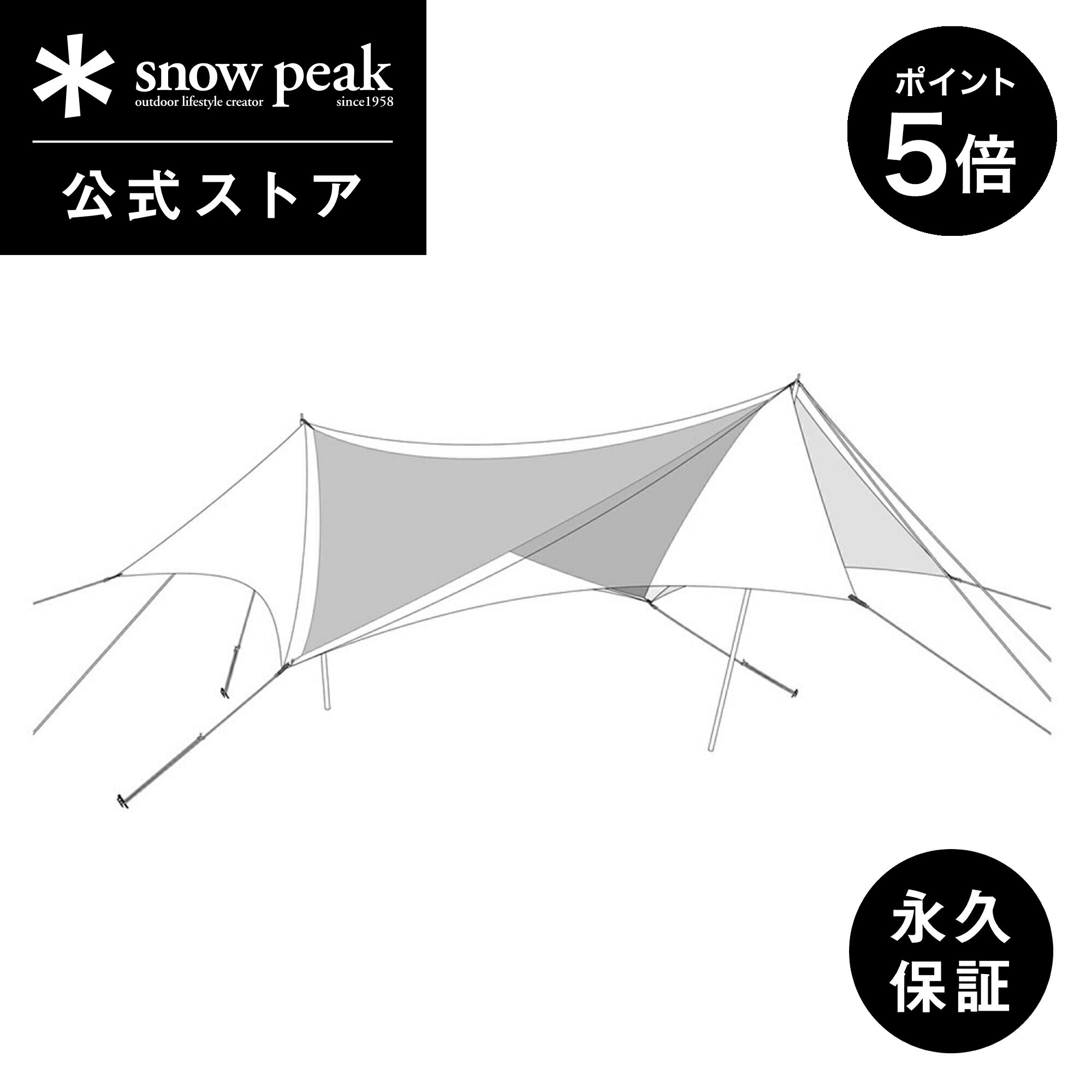 楽天市場】ヘキサエヴォpro takibiの通販 楽天市場】ヘキサエヴォpro takibiの通販