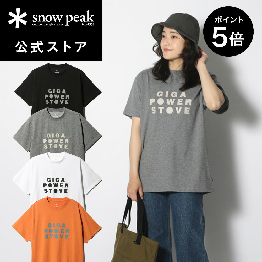 【SS限定 ポイント5倍】【 スノーピーク 公式 】snowpeak SNOWPEAKER T-shirt BURNER TS-24SU005 Tシャツ ティーシャツ メンズ レディース 旅行 登山 バーベキュー キャンプ アウトドア ファッ…