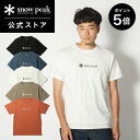 【1日限定 P5倍】【スノーピーク 公式】snowpeak Soft Cotton Logo Short Sleeve T TS-24SU201 Tシャツ ティ...