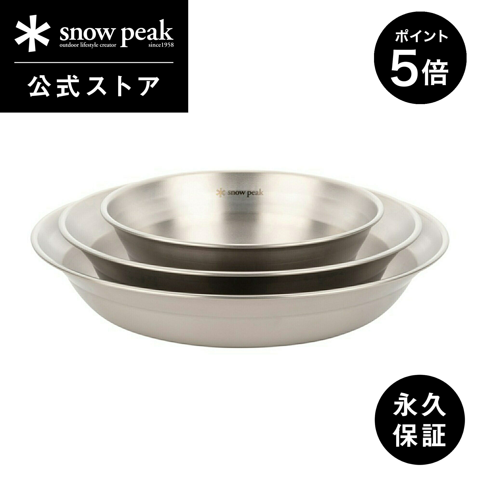 木製食器 皿 角型 プレート 30cm 木製 食器 北欧 マホガニー 洋食器 和食器 カレー皿 パスタ皿 雑貨 カフェ ラウンド 角皿 新生活 引っ越し祝い レジャー ソロキャプテンスタッグ(CAPTAIN STAG) ウッドブレス UP-2556 キャンプ キャンプ