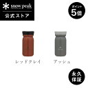 PATIKIL 200ml 48x130mm クリアトラベルボトルセット 6合1セット スプレーボトル 漏斗付き シャンプー ローション クリームソープ用