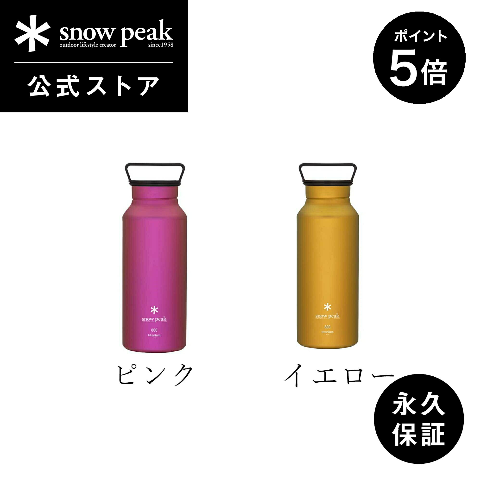 【マグカップ】可動式ハンドル付き マグカップ 320ml バーベキュー キャンプ（コーヒー・アルマイト加工・アウトドア・outdoor・レッド・グリーン・イエロー・アルミ・キャンプ・ピクニック・おしゃれ・かっこいい）Skater×kanochikara