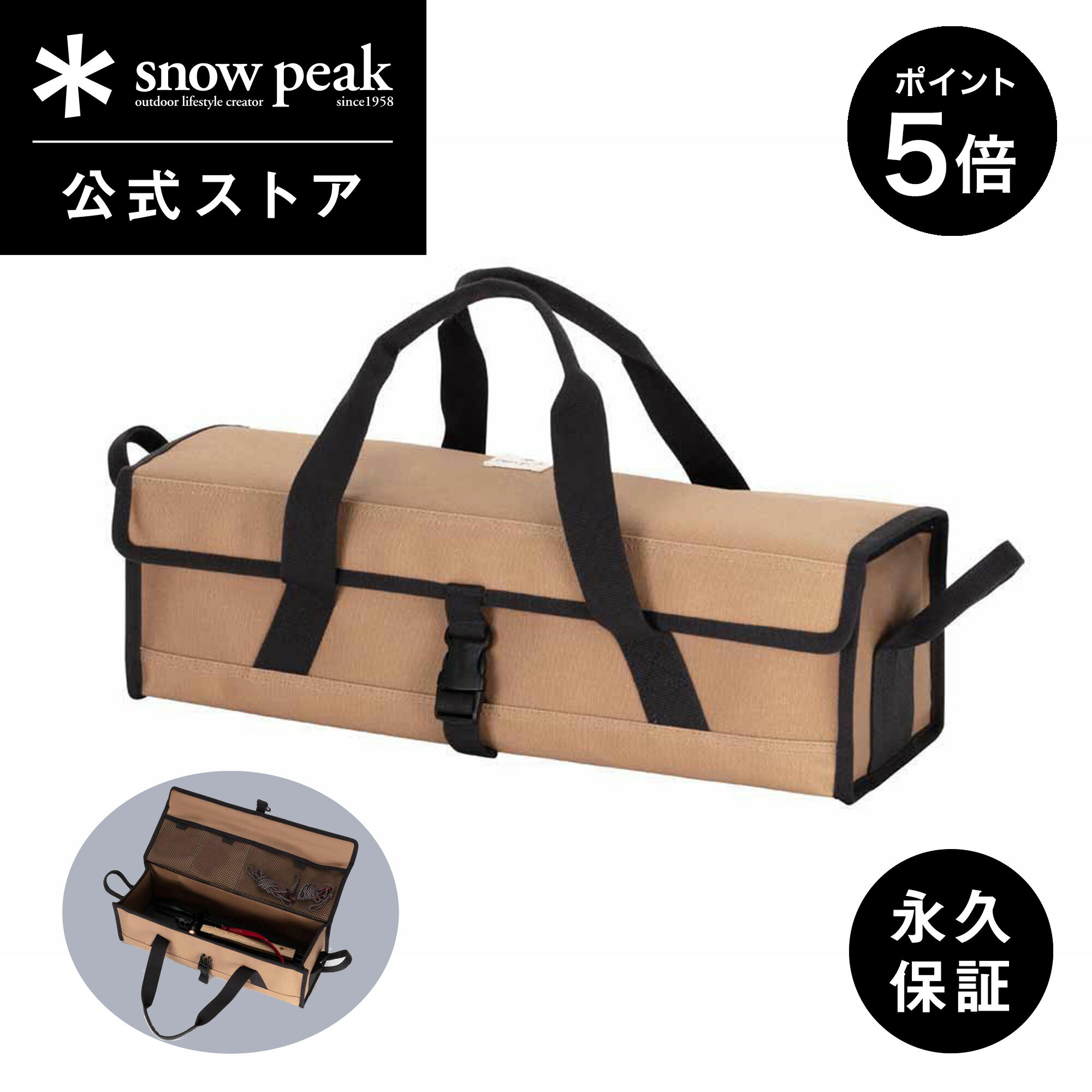 【在庫一掃】 楽天市場】スノーピーク（ボストンバッグ・ダッフルバッグ テーブル・チェア・ハンモック