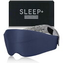 SLEEP+ アイマスク 睡眠用 安眠 快眠 グッズ 遮光率99.99% 3D 立体 軽量 通気性 ストレスフリー 目隠し プレゼント 【ネイビー・マジックテープ】