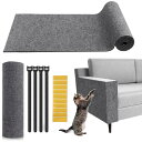 【獣医師 監修】猫用爪とぎ 猫スクラッチ家具プロテクター 猫 爪研ぎ マット 爪研ぎシート DIY自由な組み立て、カット可能な粘着式猫ソファプロテクター、 猫のツリースタンドの交換部品