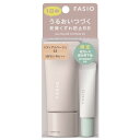 FASIO (ファシオ) エアリーステイ BB ティント モイスト キット 03 ミディアムベージュ BBクリーム + 毛穴レス部分用下地 乾燥くずれ防止 SPF35/PA+++ 日やけ止め 化粧下地 ファンデーション