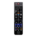 東芝REGZAブルーレイディスクレコーダー用リモコンSE-R0466(東芝部品コード:79106738)