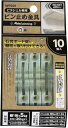 和気 産業(Waki Sangyo) ピラシェルピン止め金具 ピラシェル専用金具 棚柱 石膏ボード 取り付け 10P 白 WPS50