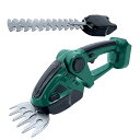 マキタ Makita 対応 コードレス ヘッジトリマー 芝生バリカン 充電式 生垣バリカン 2WAY 14.4V 18V バッテリー 互換 家庭用 工具 ※ 充電器 バッテリー 別売り (Green)