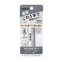 uno(ウーノ) オールインワンリップクリエイター リップクリーム 2.2グラム (x 1) 保湿 無香料 かさつき しわ カバー べたつかない 自然 血色感ア...