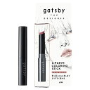 gatsby THE DESIGNER(ギャツビー ザ デザイナー) (ギャツビーザデザイナー) リップ&アイカラーリングスティック スモーキーレッド [ メン...