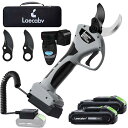 Laecabv 40MM電動剪定バサミ コードレス 充電式剪定ばさみ 軽さ・スピード・切れ味の頂点機種 2Ahのリチウム電池2個付き 電動枝切り鋏 持ち運び便利...