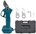 Kyohen 剪定ばさみ 電動ハサミ 替え刃2枚付き マキタ18Vバッテリー対応可能 充電式ハサミ 庭木/枝切り/果樹用 剪定鋏 園芸用剪定用具 充電式剪定ばさみ電動剪定バサミ切断枝径30mm 軽量 デニン