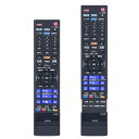 ブルーレイレコーダーリモコン SE-R0467 for TOSHIBA 東芝REGZAリモコン レグザリモコン ブルーレイディスクレコーダーリモコンDBR-T1007 DBR-T2007 DBR-T3007 DBR-T1008 DBR-T1009 DBR-T2008 DBR-T3008 DBR-UT109 DBR-UT209 D