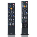 ブルーレイレコーダーリモコン SE-R0383 for TOSHIBA 東芝ブルーレイレコーダーリモコン RD-R200 RD-R100対応 互換品【部品番号:79105188】