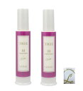 【2個+おまけ付き】 トリエ エマルジョン10 120ml × 2個セット