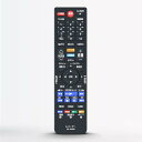 ブルーレイレコーダーリモコン SE-R0466 for TOSHIBA 東芝ブルーレイレコーダーリモコン DBR-E507 DBR-E1007 DBR-W507 DBR-W1007 DBR-W2007 DBR-W508 DBR-W1008 DBR-W2008 DBR-W509 DBR-W1009 DBR-W2009対応 互換品【部品番号:791