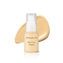 【 マナビス化粧品 スキンカバー アドバンス 】 MANAVIS 日中用 化粧液 SPF15 PA++ 30ml 保湿 ナチュラカラー メイク 下地 紫外線 A...
