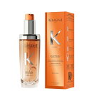 ケラスターゼ ヘアオイル フルイド オレオリラックス R 75mL