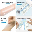 snowshiruhu:10051679のサンプル画像2