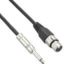 TRUE DYNA トゥルーダイナ マイクケーブル TDXP-10 (10m XLR/Phone)